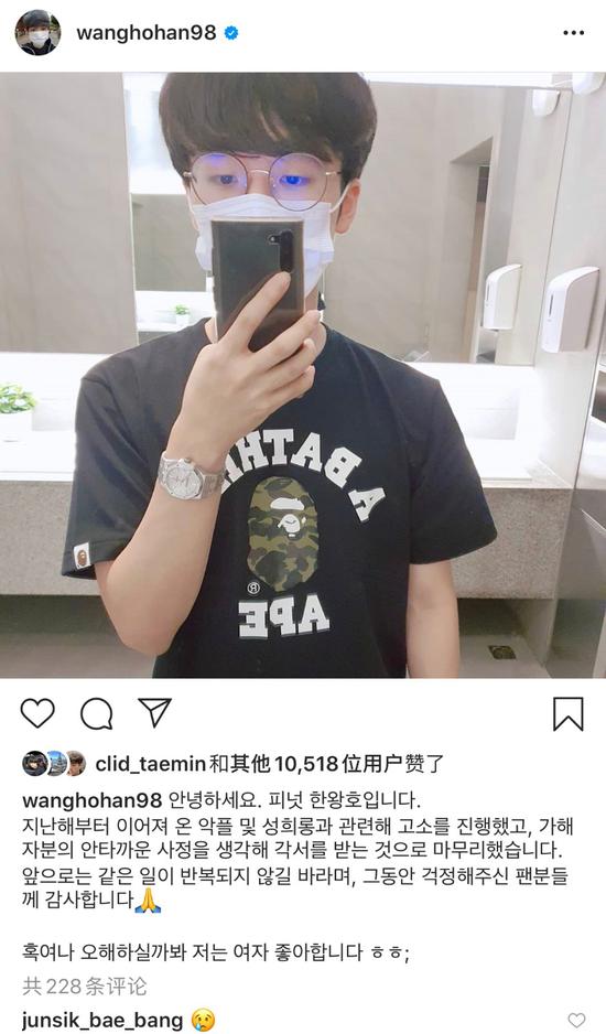英雄联盟手游与保时捷合作开启全新游戏体验