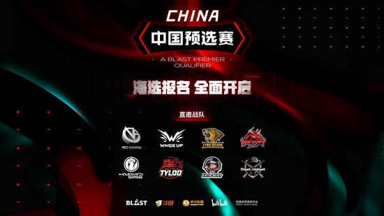 DOTA2新英雄朗戈上线 四川话配音引发玩家热议
